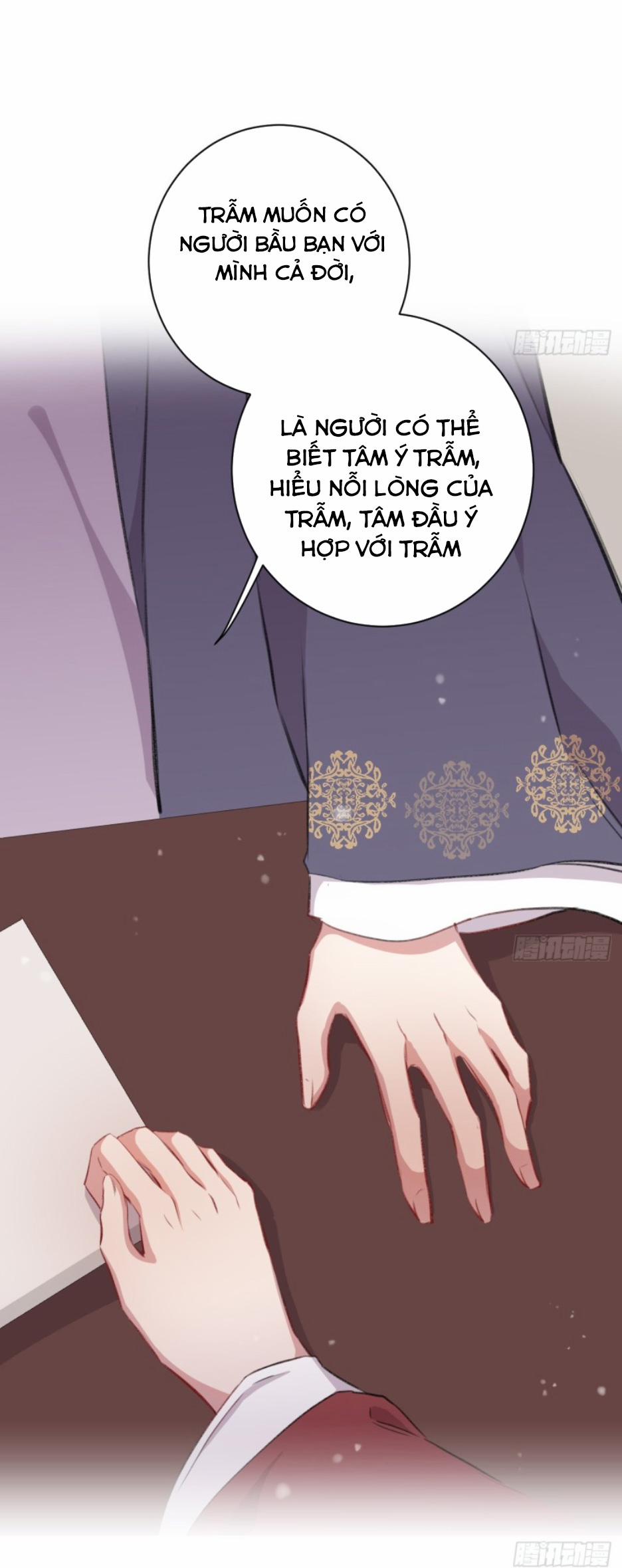 Bất Tảo Triều 14 trang 30