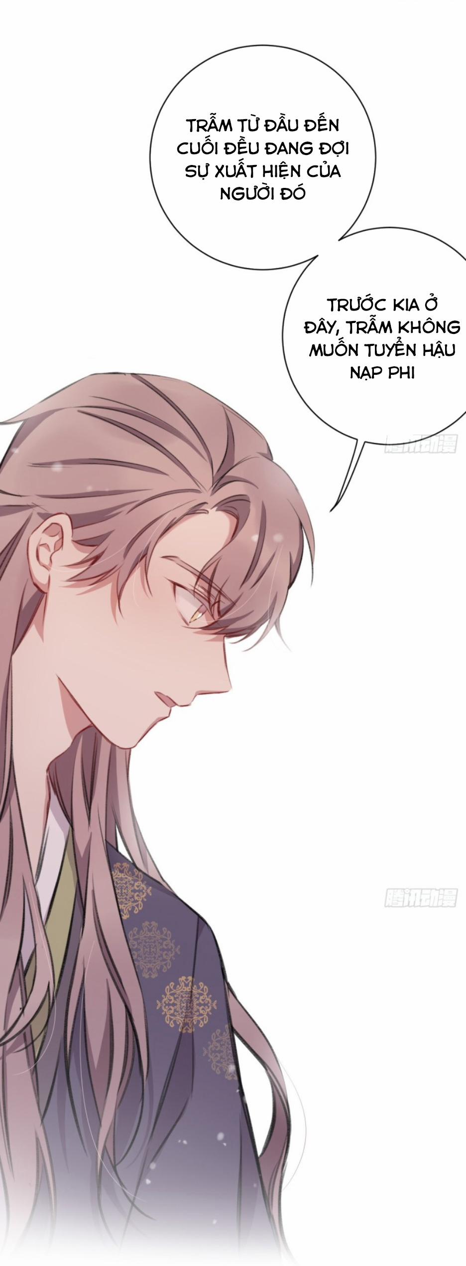 Bất Tảo Triều 14 trang 31