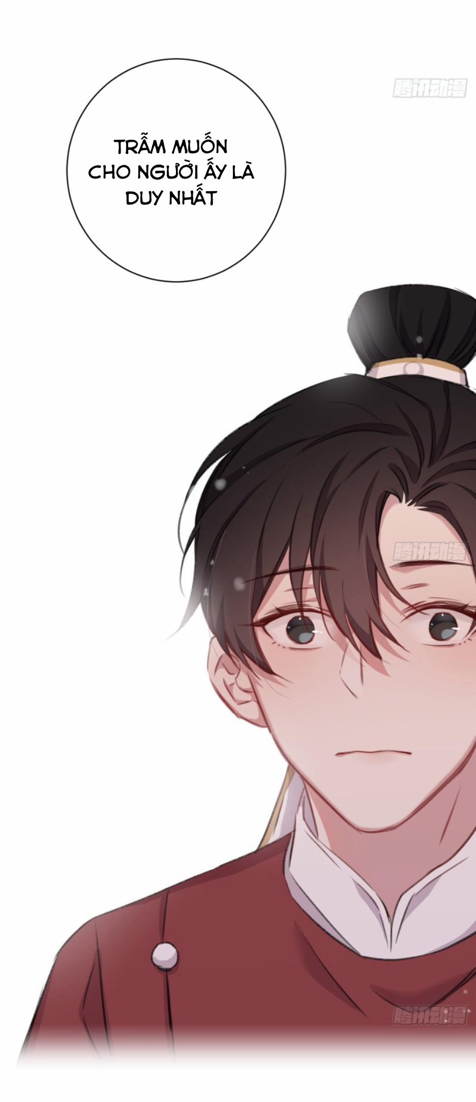 Bất Tảo Triều 14 trang 32