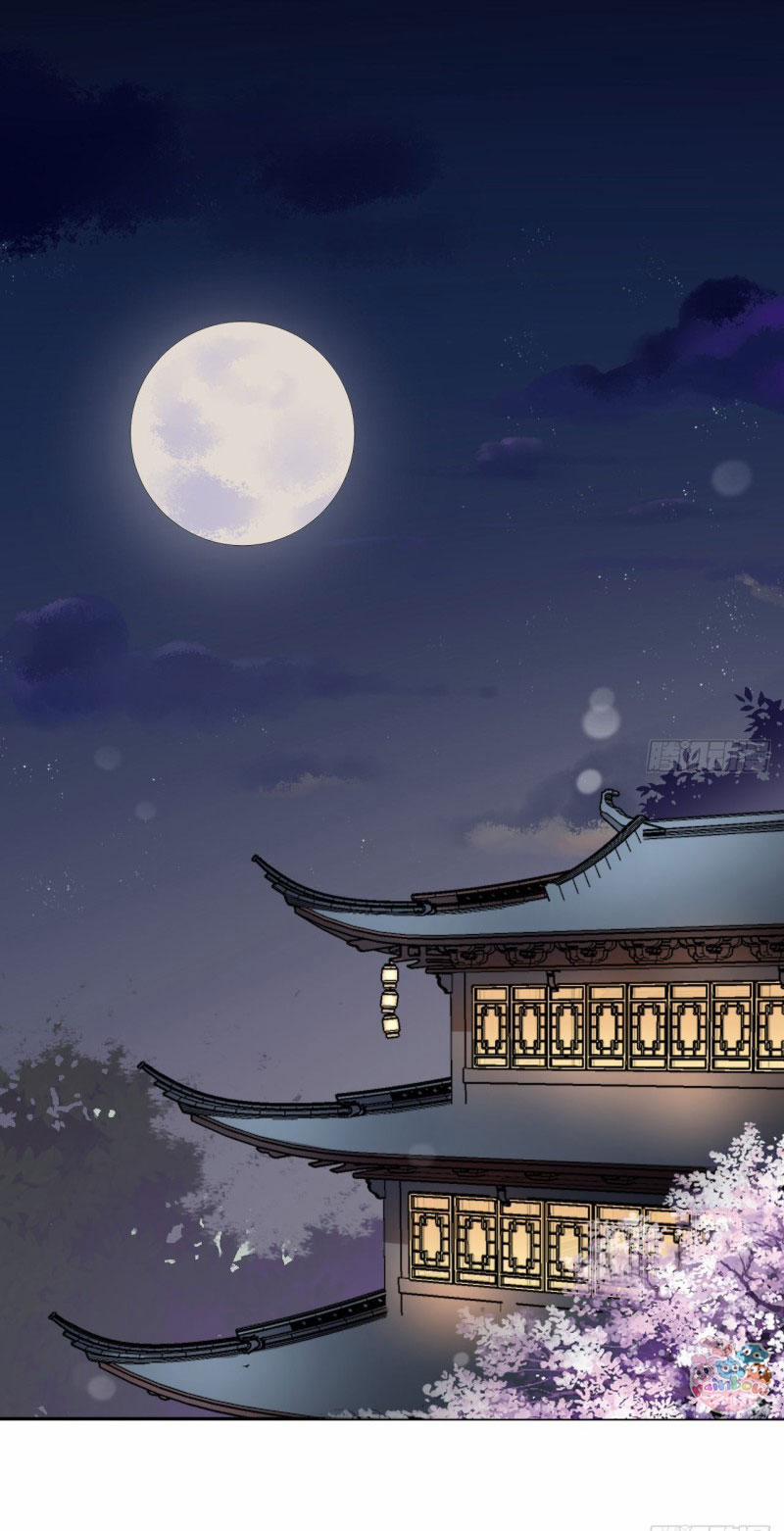 Bất Tảo Triều 17 trang 0