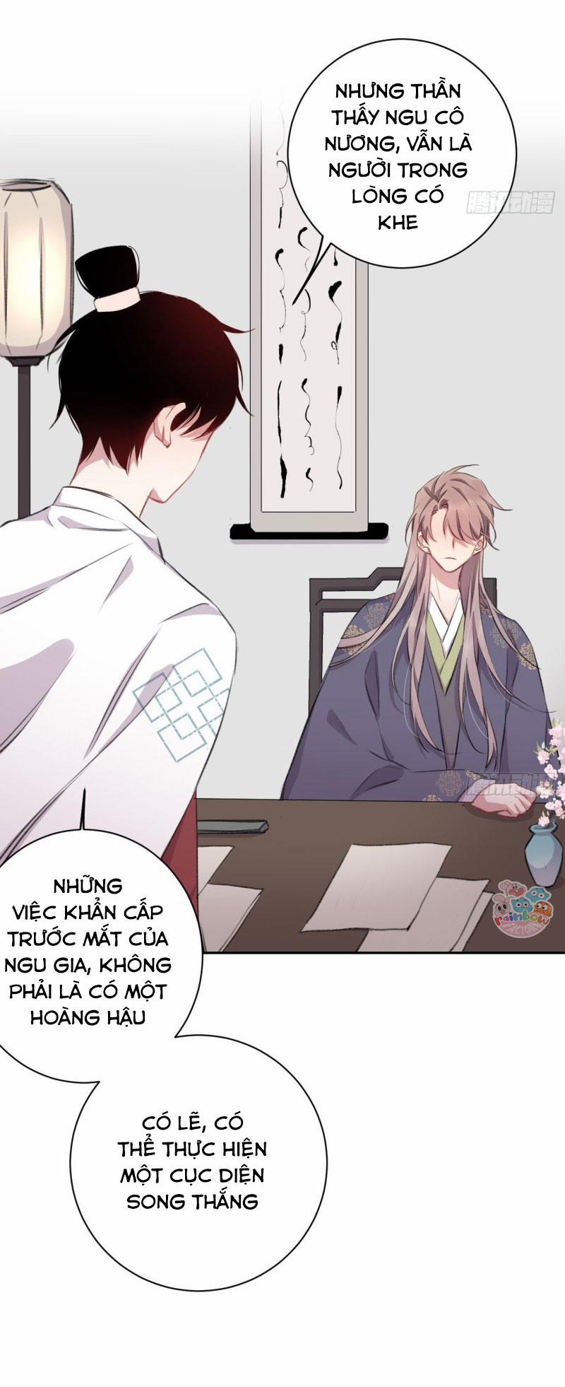 Bất Tảo Triều 17 trang 11