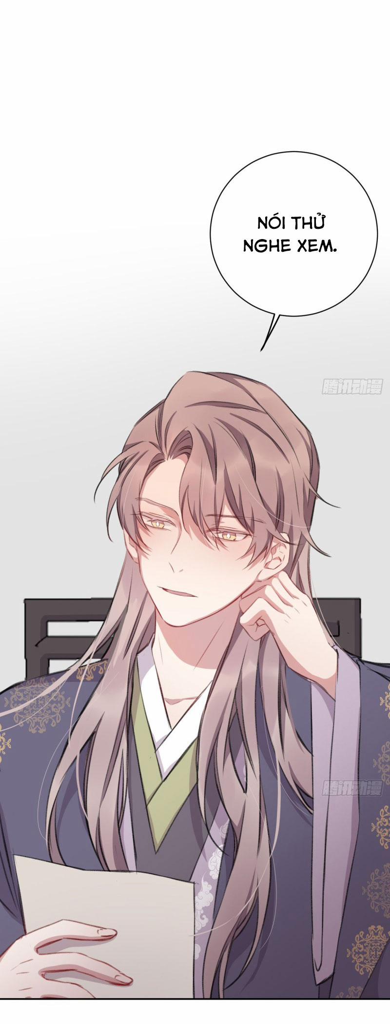 Bất Tảo Triều 17 trang 12