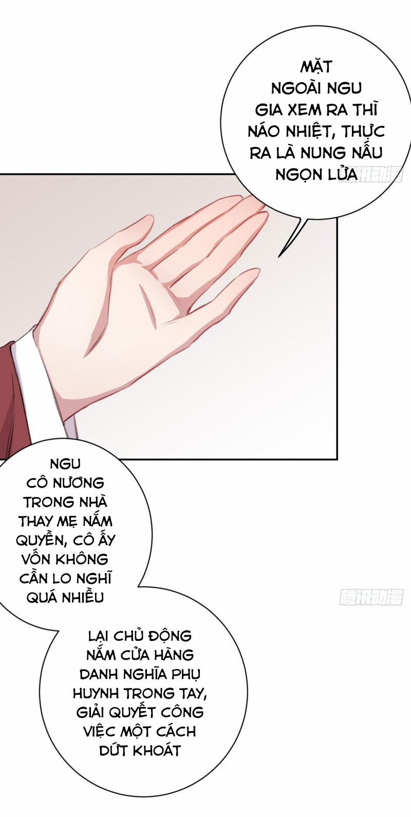 Bất Tảo Triều 17 trang 13