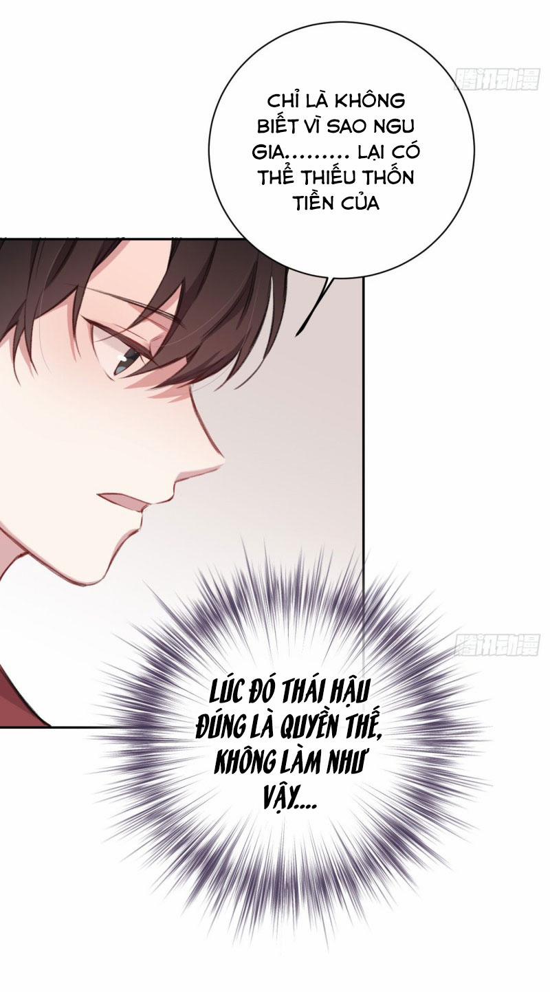 Bất Tảo Triều 17 trang 15