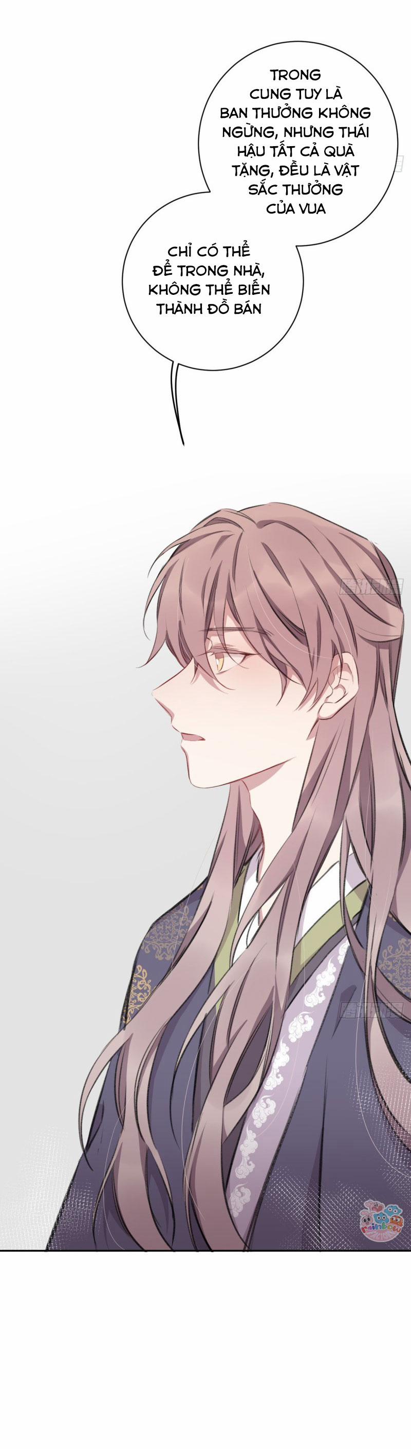 Bất Tảo Triều 17 trang 16