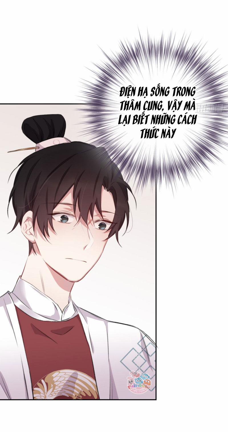 Bất Tảo Triều 17 trang 19