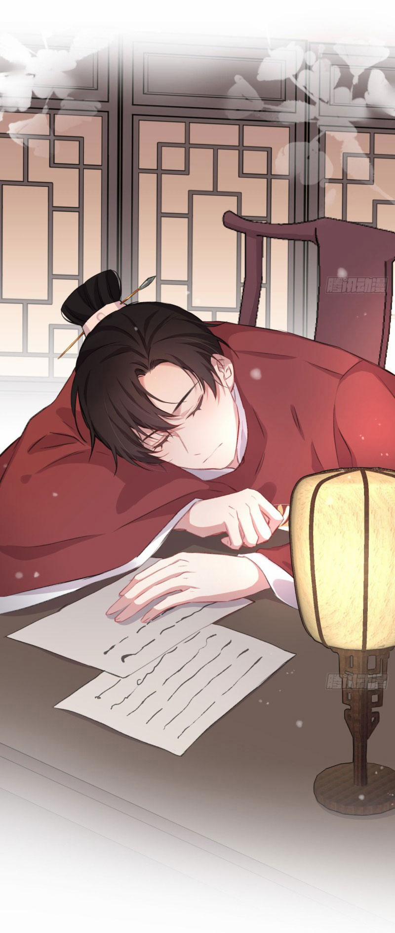 Bất Tảo Triều 17 trang 2