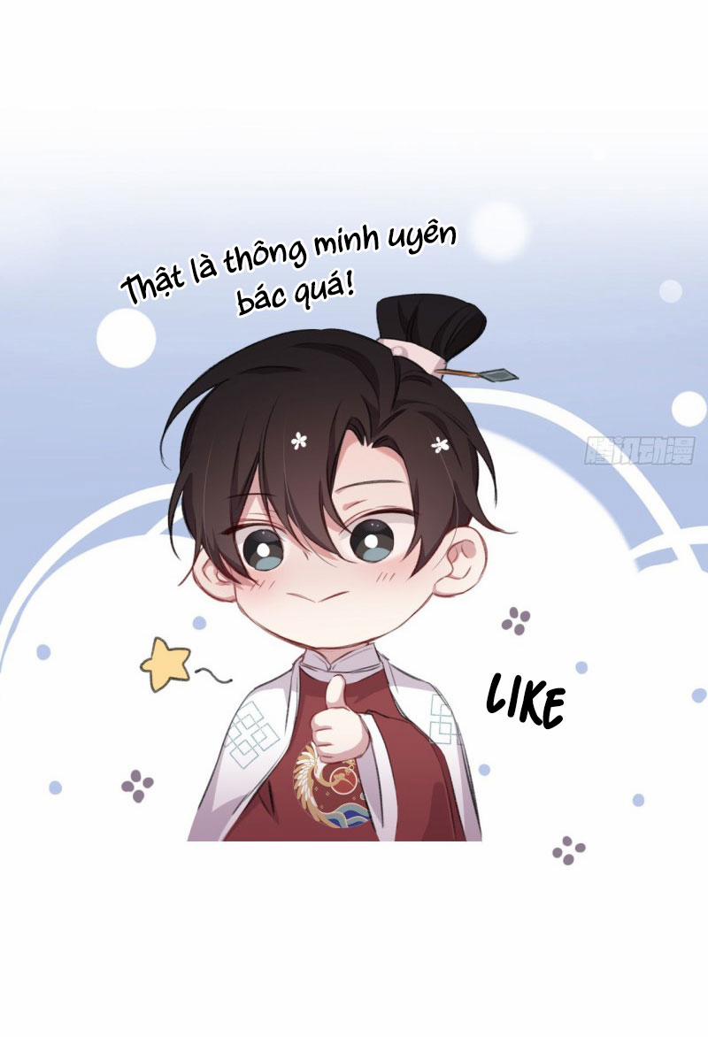 Bất Tảo Triều 17 trang 20