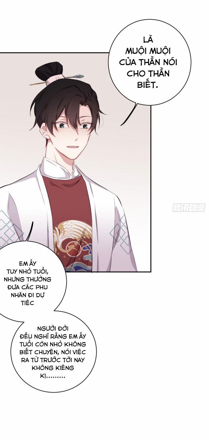 Bất Tảo Triều 17 trang 23