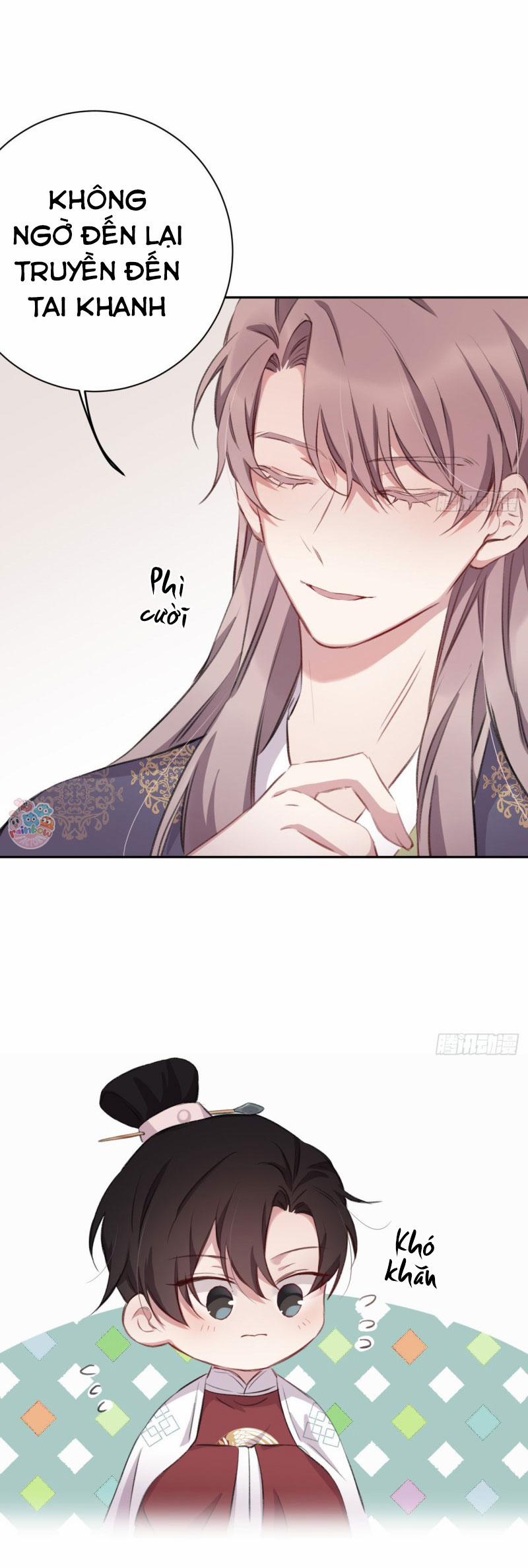 Bất Tảo Triều 17 trang 24