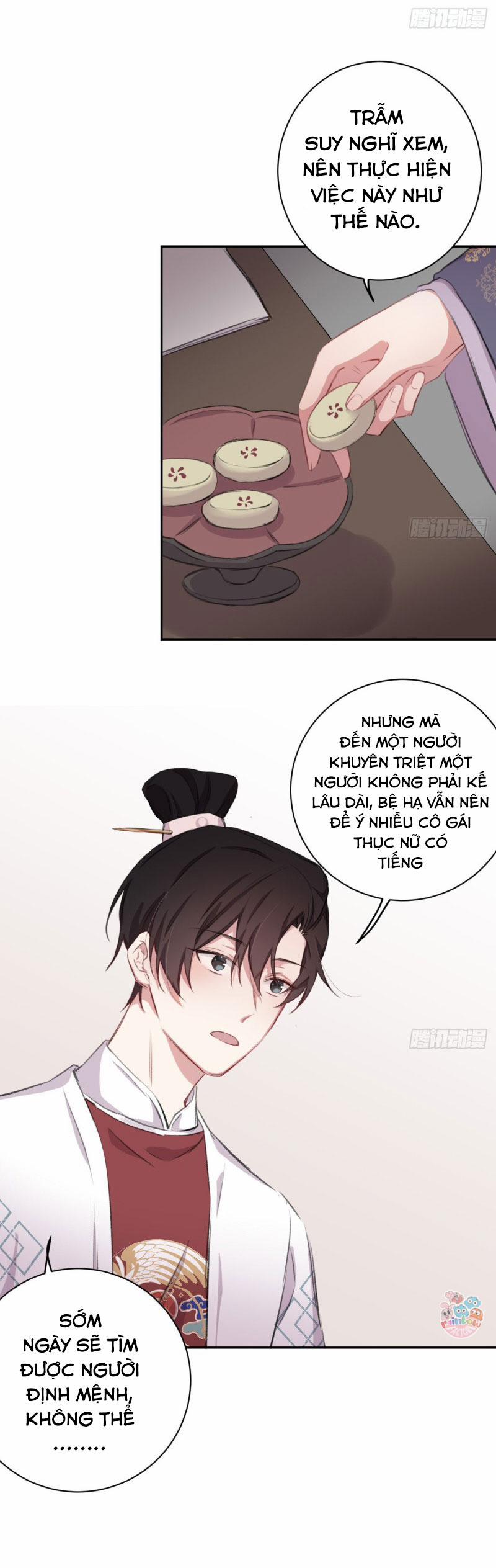 Bất Tảo Triều 17 trang 25