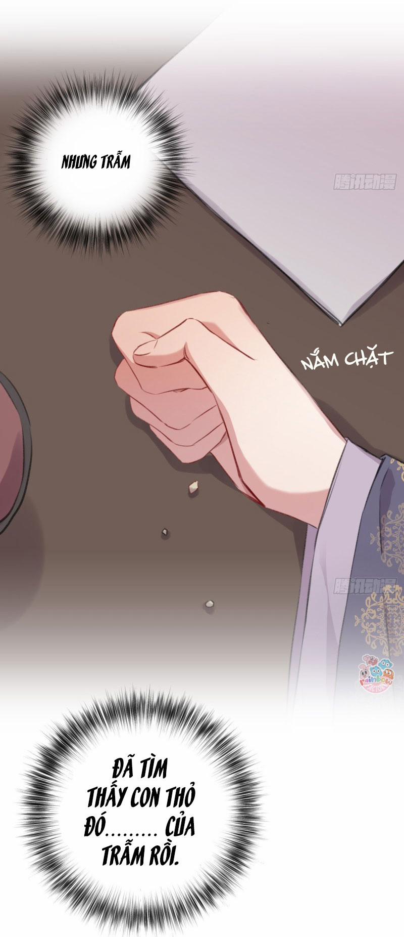 Bất Tảo Triều 17 trang 27