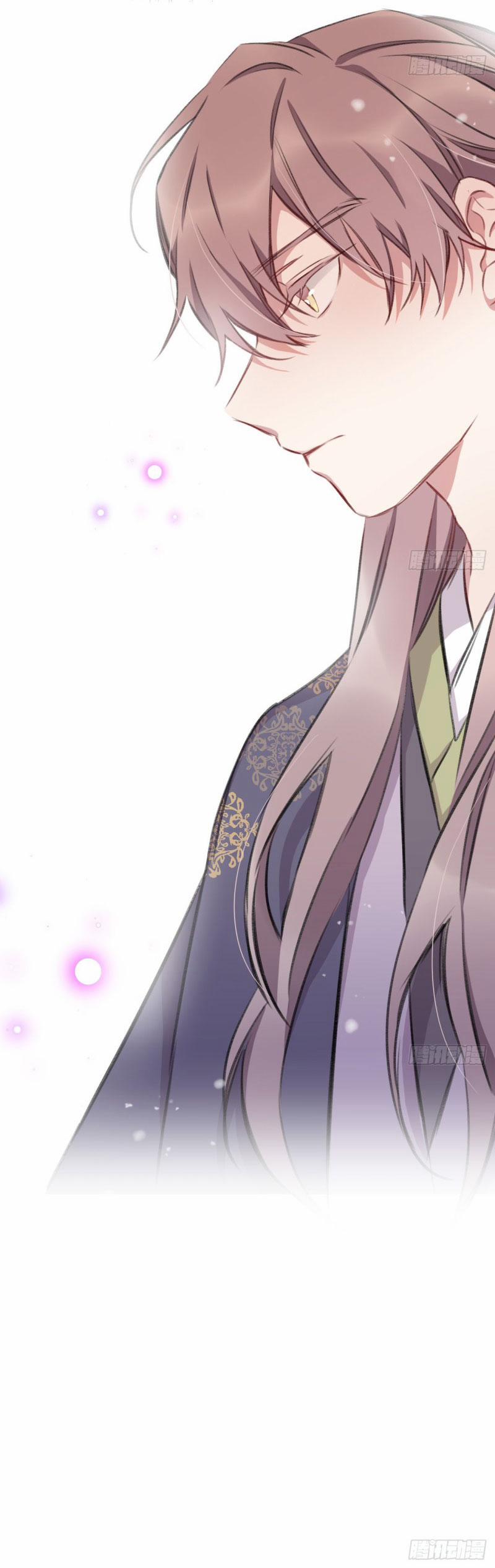 Bất Tảo Triều 17 trang 28