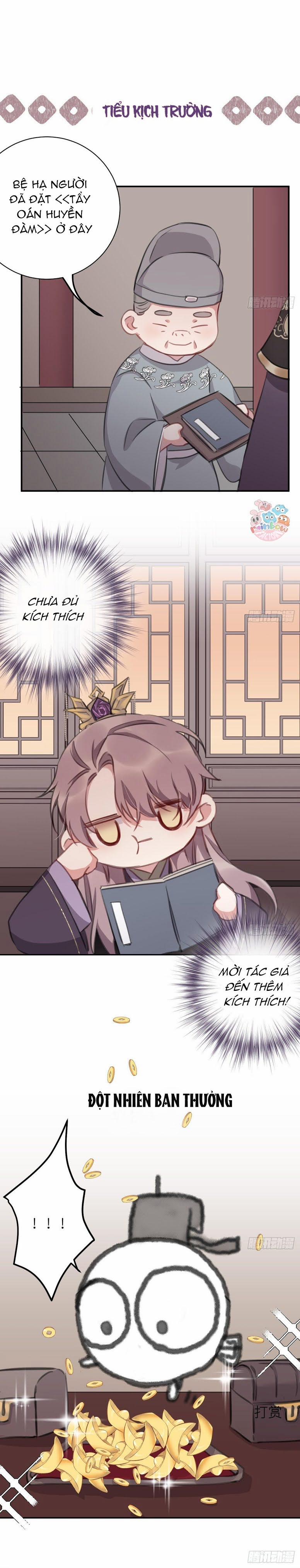 Bất Tảo Triều 21 trang 5