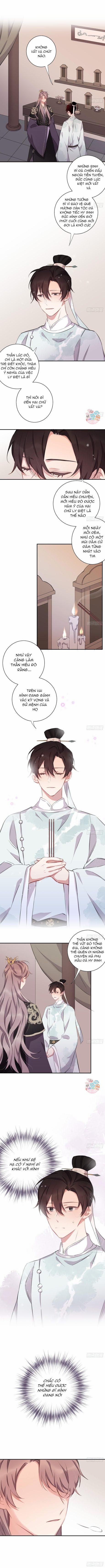 Bất Tảo Triều 23 trang 1