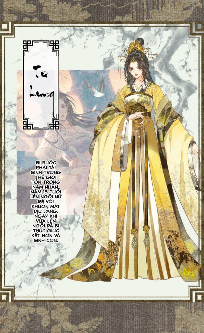 Bất Thủ Phu Đức 0: Giới thiệu trang 1