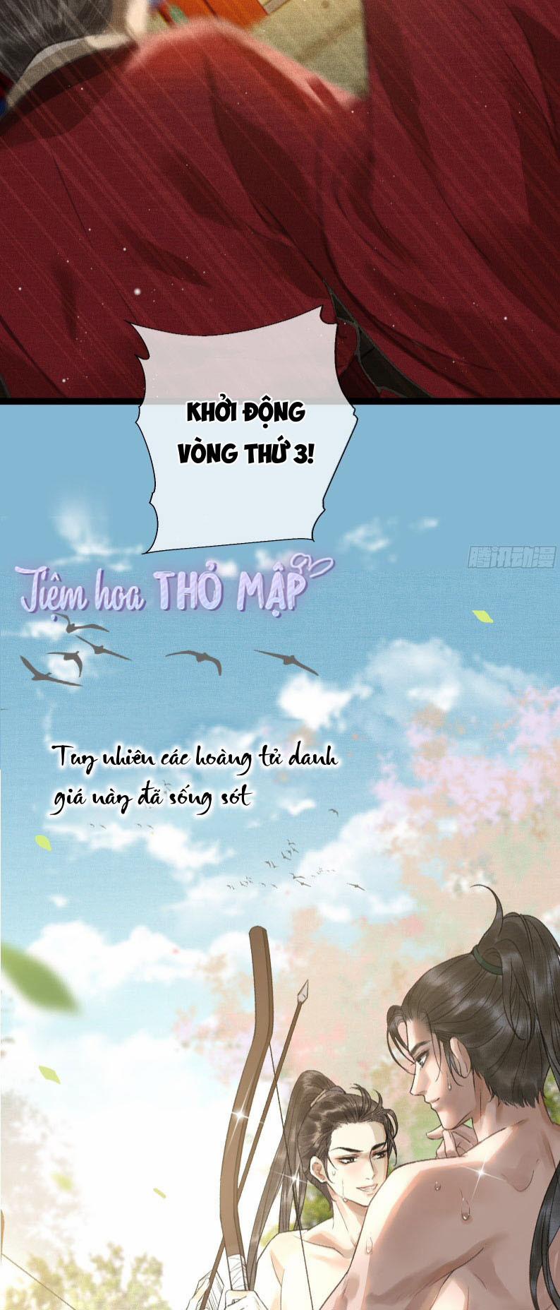 Bất Thủ Phu Đức 0: Giới thiệu trang 22