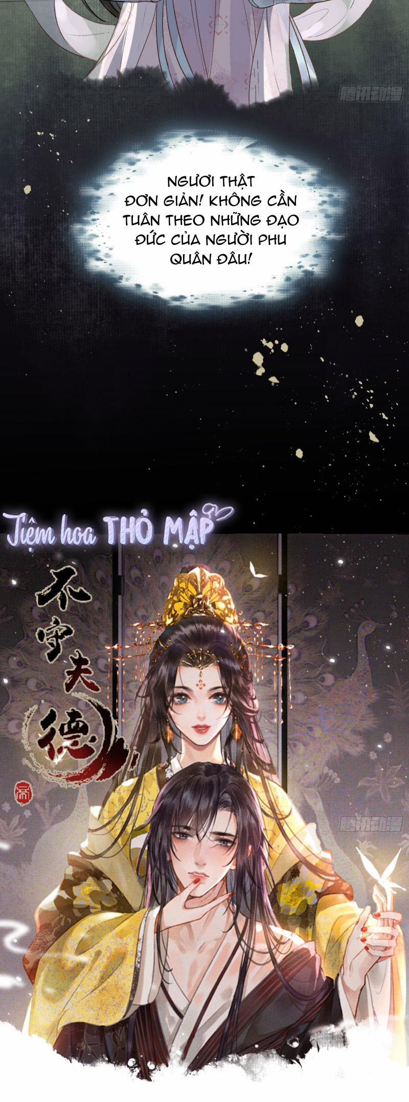 Bất Thủ Phu Đức 0: Giới thiệu trang 35