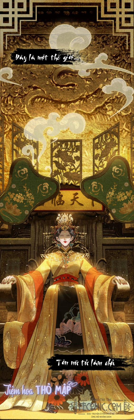 Bất Thủ Phu Đức 1 trang 1