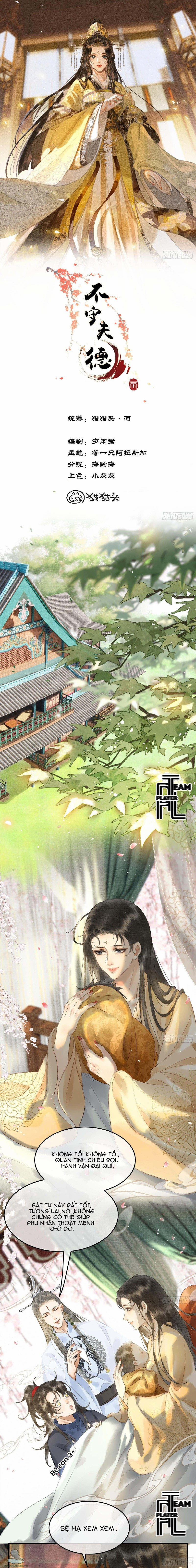 Bất Thủ Phu Đức 10 trang 0