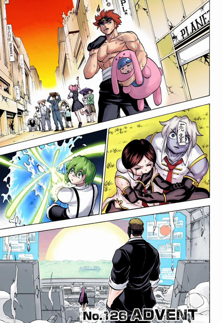 Bất Tử Và Bất Hạnh Bản Màu (Full Hd) 126 trang 0