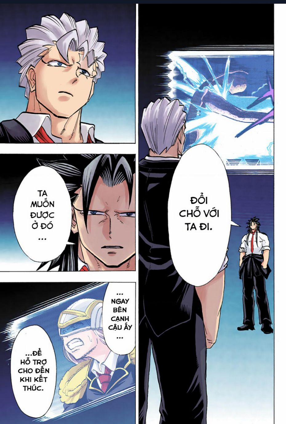 Bất Tử Và Bất Hạnh Bản Màu (Full Hd) 129 trang 2