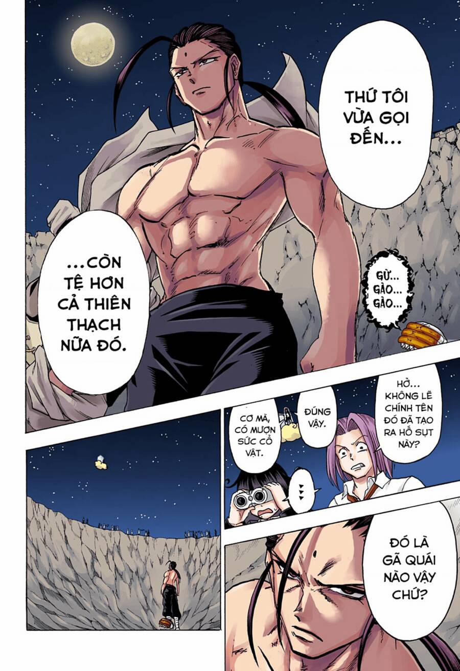 Bất Tử Và Bất Hạnh Bản Màu (Full Hd) 137 trang 1