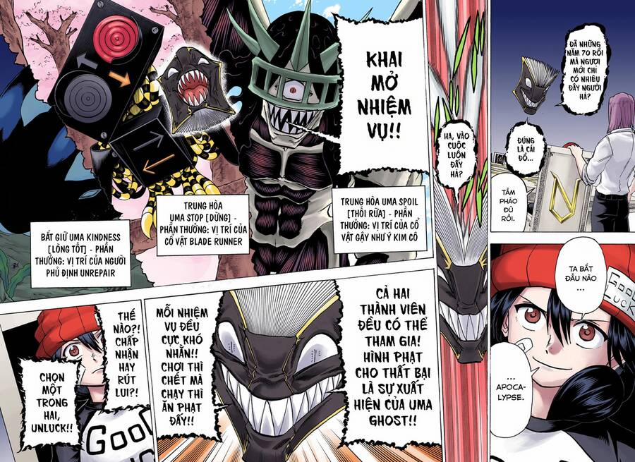 Bất Tử Và Bất Hạnh Bản Màu (Full Hd) 138 trang 2