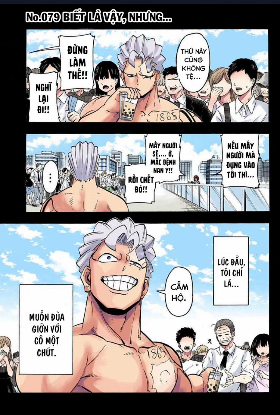 Bất Tử Và Bất Hạnh Bản Màu (Full Hd) 79 trang 0