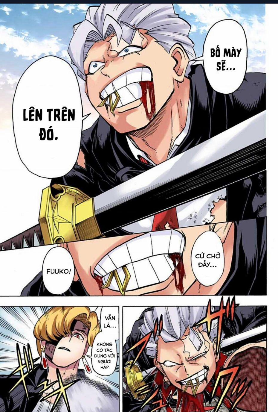 Bất Tử Và Bất Hạnh Bản Màu (Full Hd) 79 trang 12