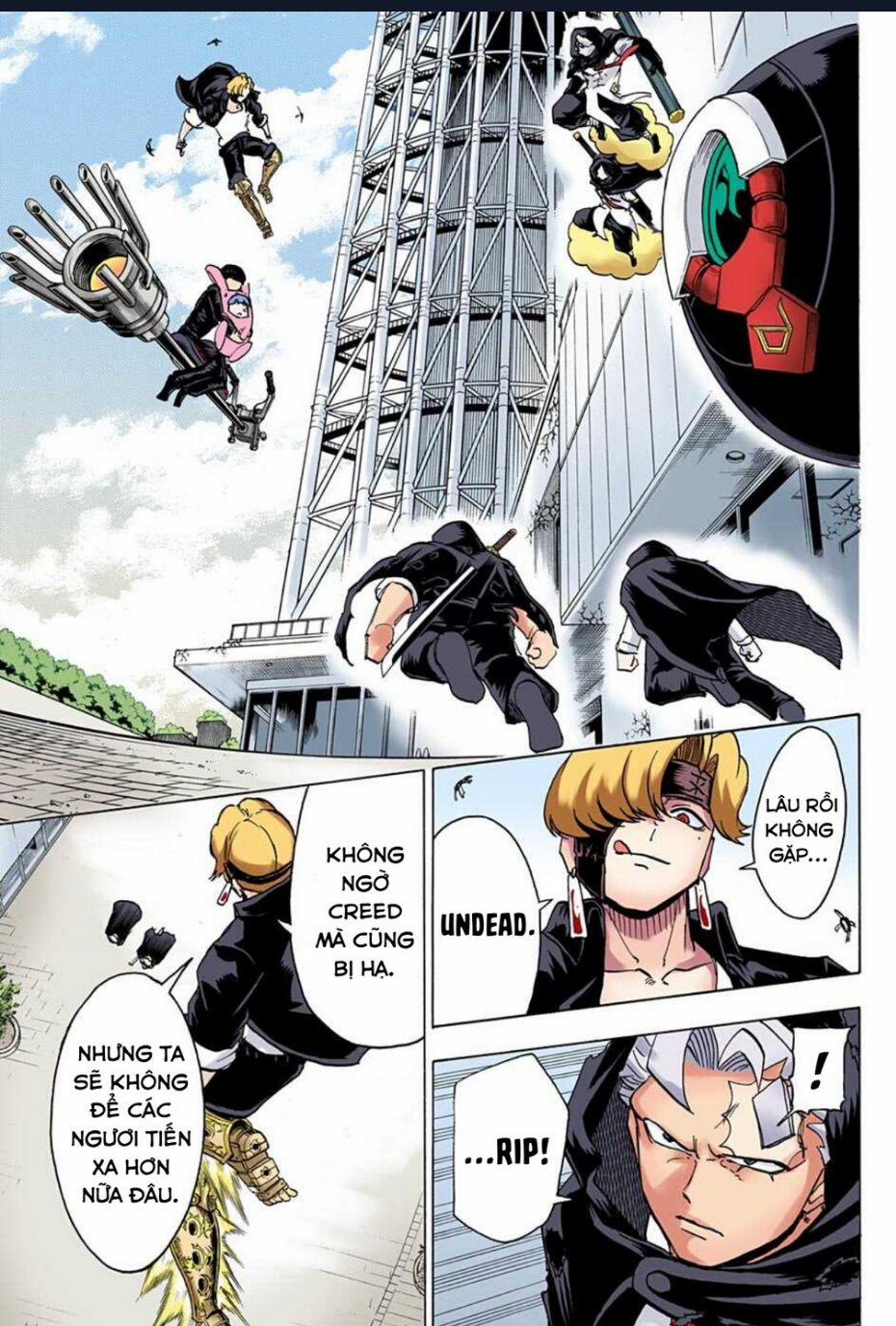 Bất Tử Và Bất Hạnh Bản Màu (Full Hd) 79 trang 2