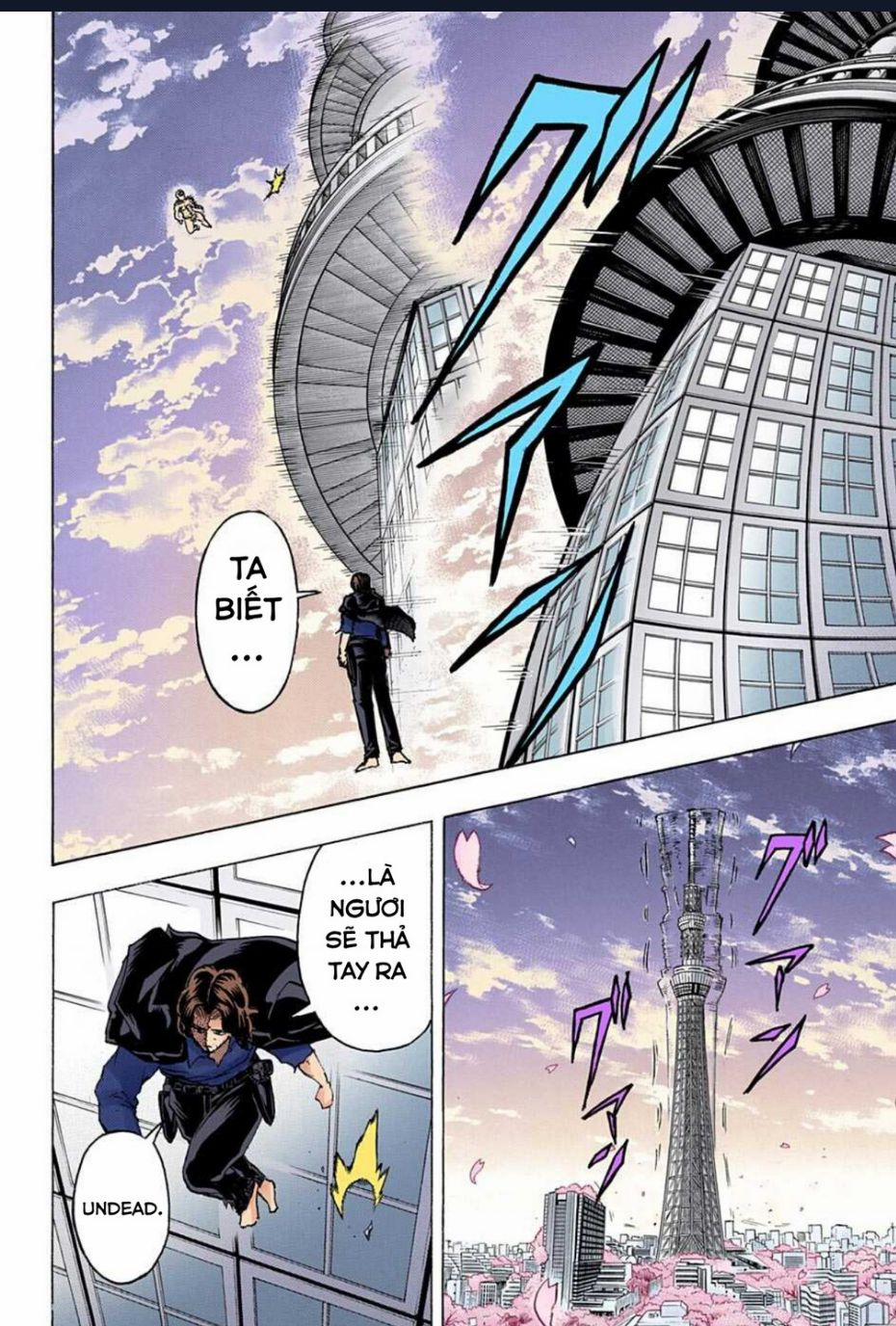 Bất Tử Và Bất Hạnh Bản Màu (Full Hd) 80 trang 13