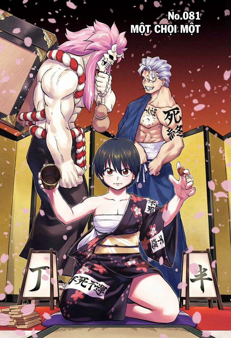 Bất Tử Và Bất Hạnh Bản Màu (Full Hd) 81 trang 0