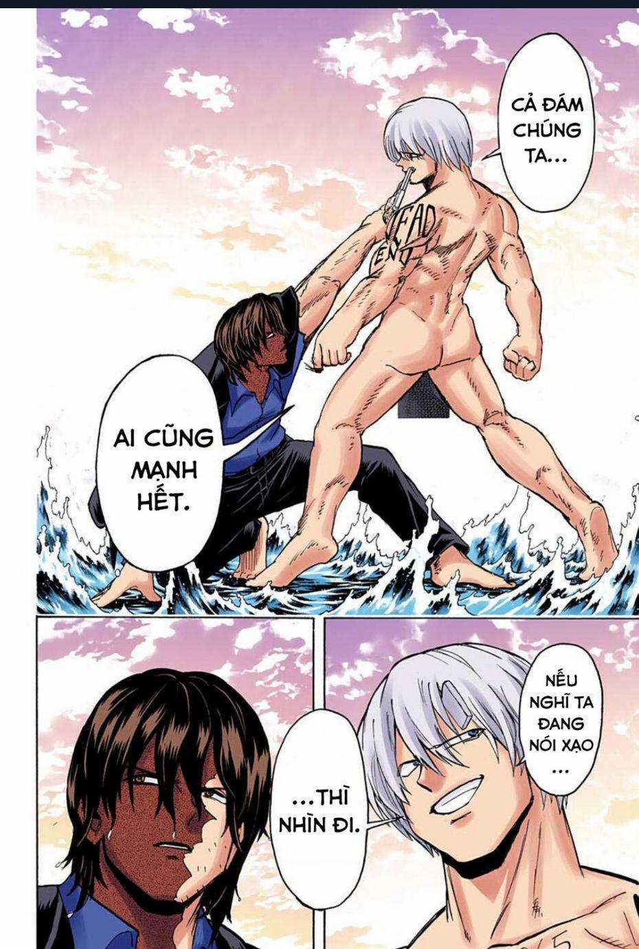 Bất Tử Và Bất Hạnh Bản Màu (Full Hd) 82 trang 13