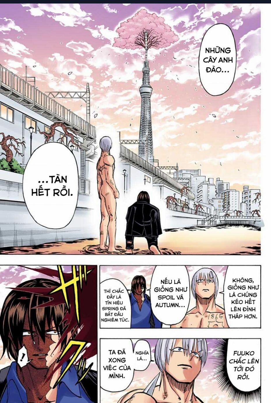 Bất Tử Và Bất Hạnh Bản Màu (Full Hd) 82 trang 14