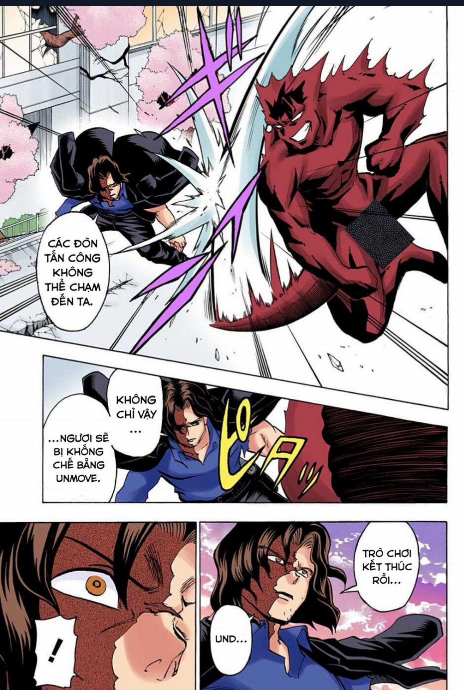 Bất Tử Và Bất Hạnh Bản Màu (Full Hd) 82 trang 6