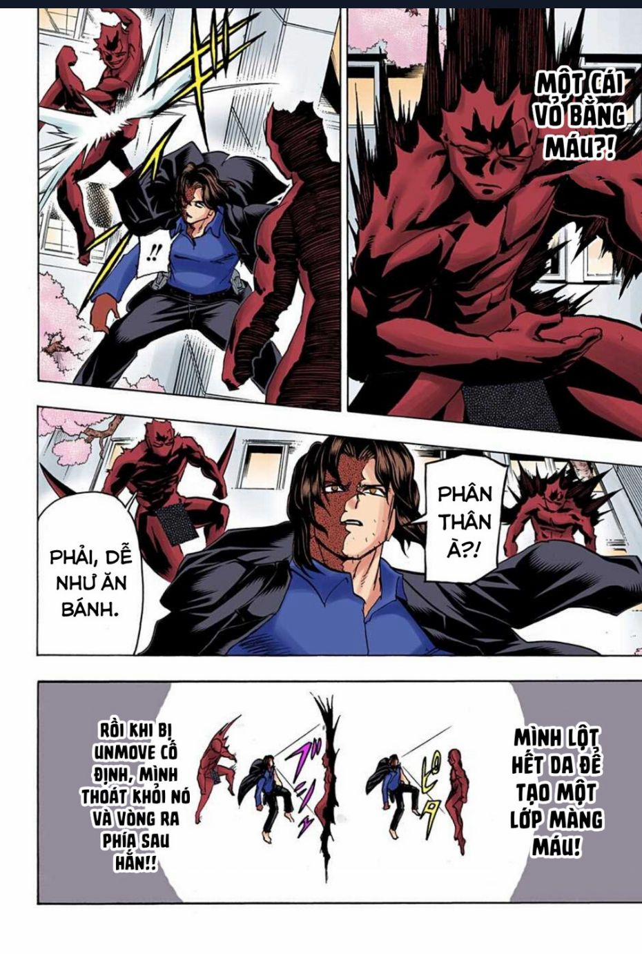 Bất Tử Và Bất Hạnh Bản Màu (Full Hd) 82 trang 7