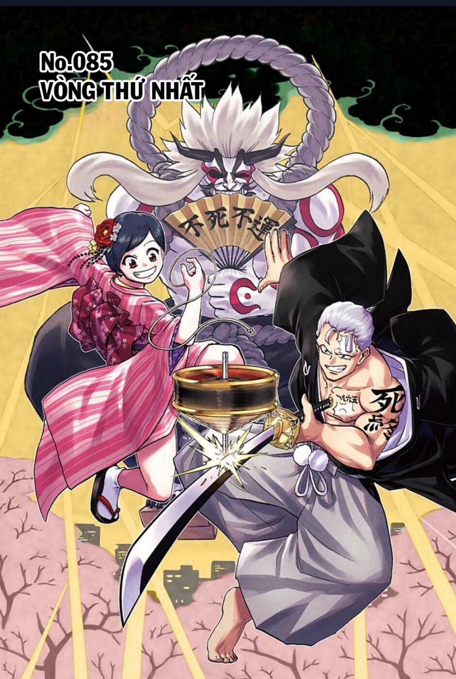 Bất Tử Và Bất Hạnh Bản Màu (Full Hd) 85 trang 0