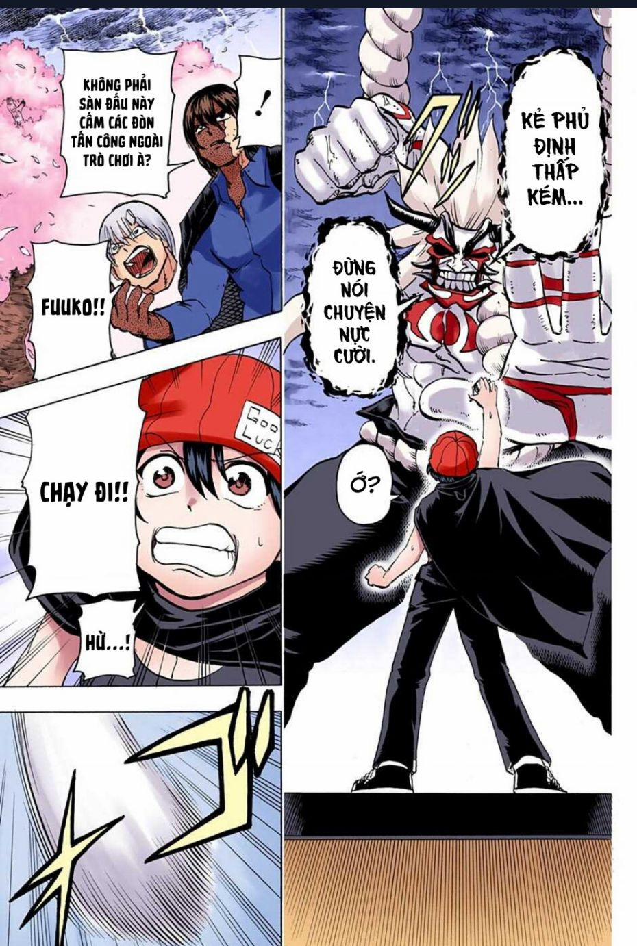 Bất Tử Và Bất Hạnh Bản Màu (Full Hd) 85 trang 2