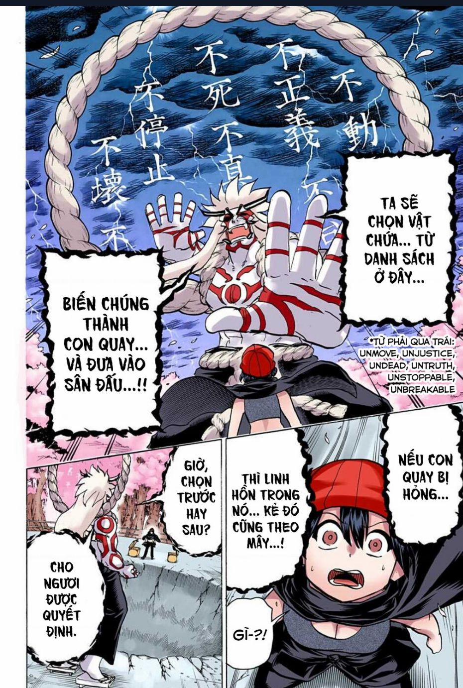 Bất Tử Và Bất Hạnh Bản Màu (Full Hd) 85 trang 5