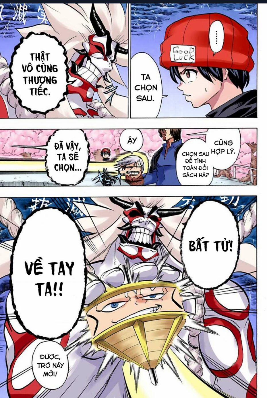 Bất Tử Và Bất Hạnh Bản Màu (Full Hd) 85 trang 6