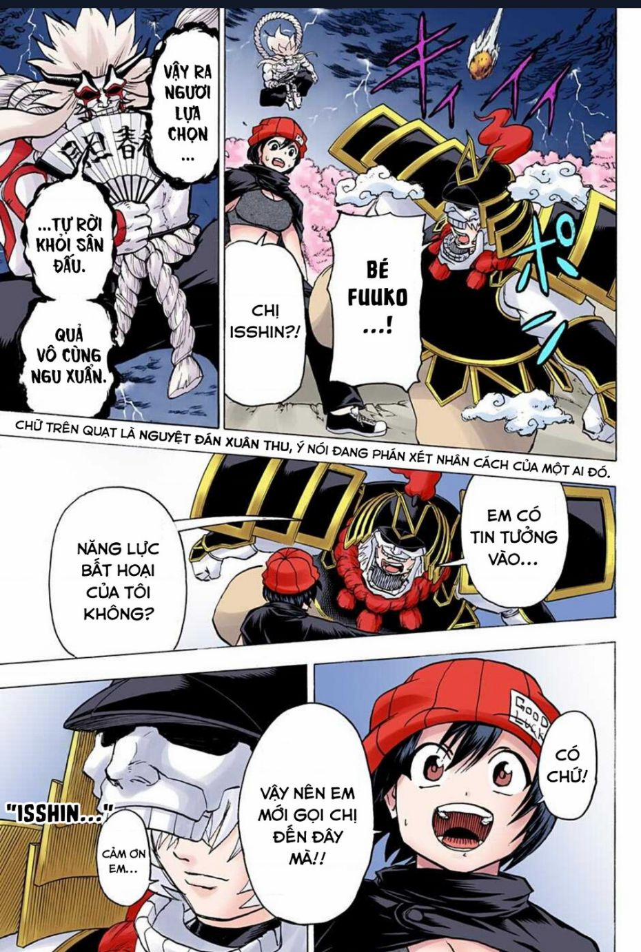 Bất Tử Và Bất Hạnh Bản Màu (Full Hd) 86 trang 14