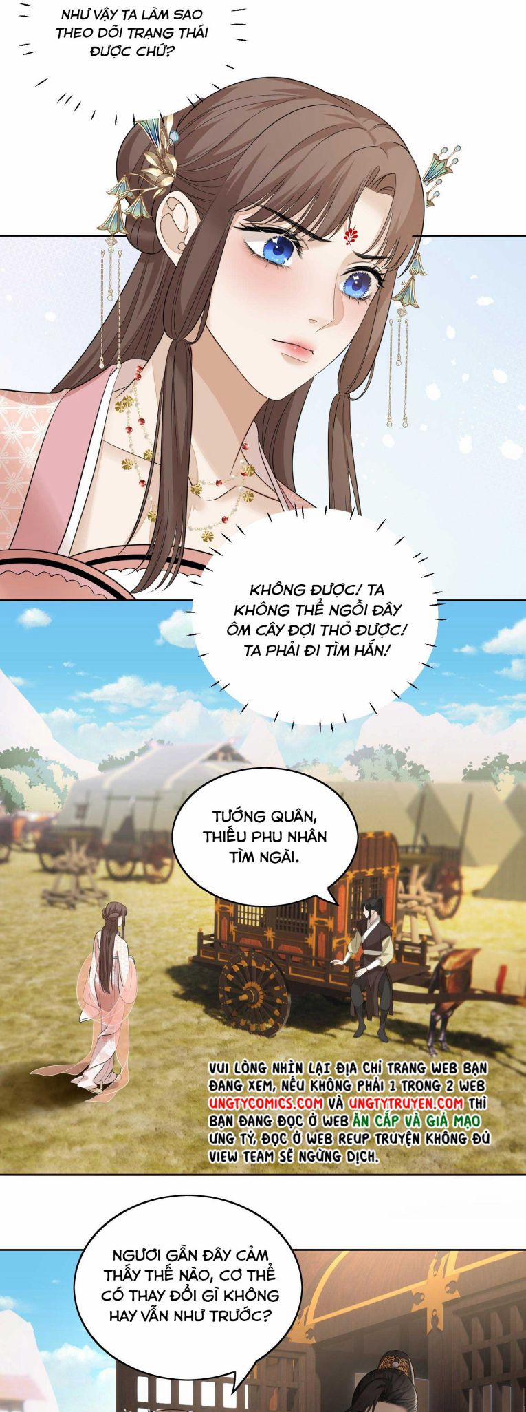 Bất Uổng 15 trang 8