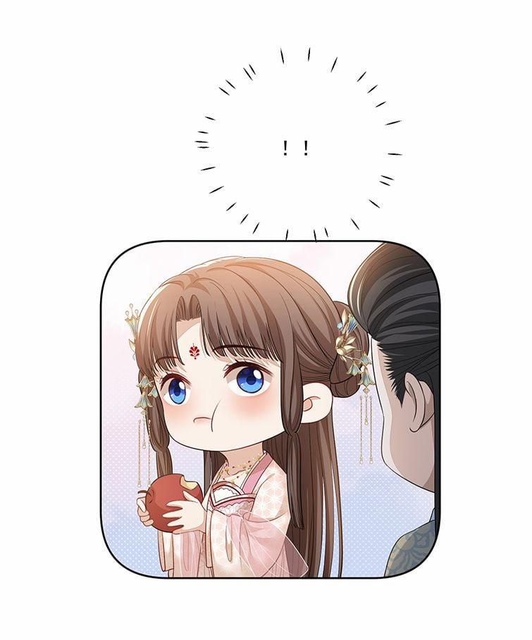 Bất Uổng 17 trang 12