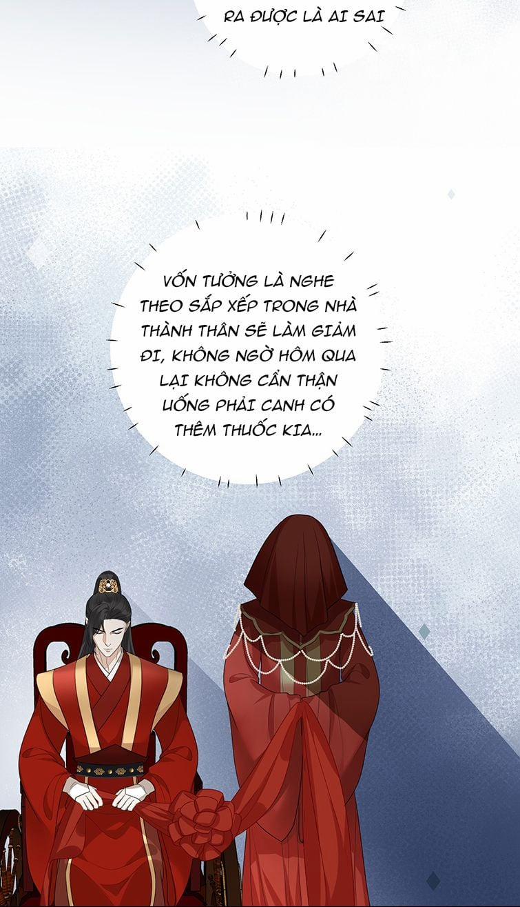 Bất Uổng 19 trang 17