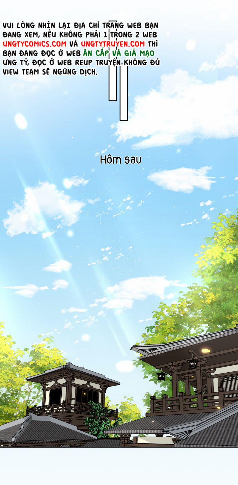 Bất Uổng 27 trang 23