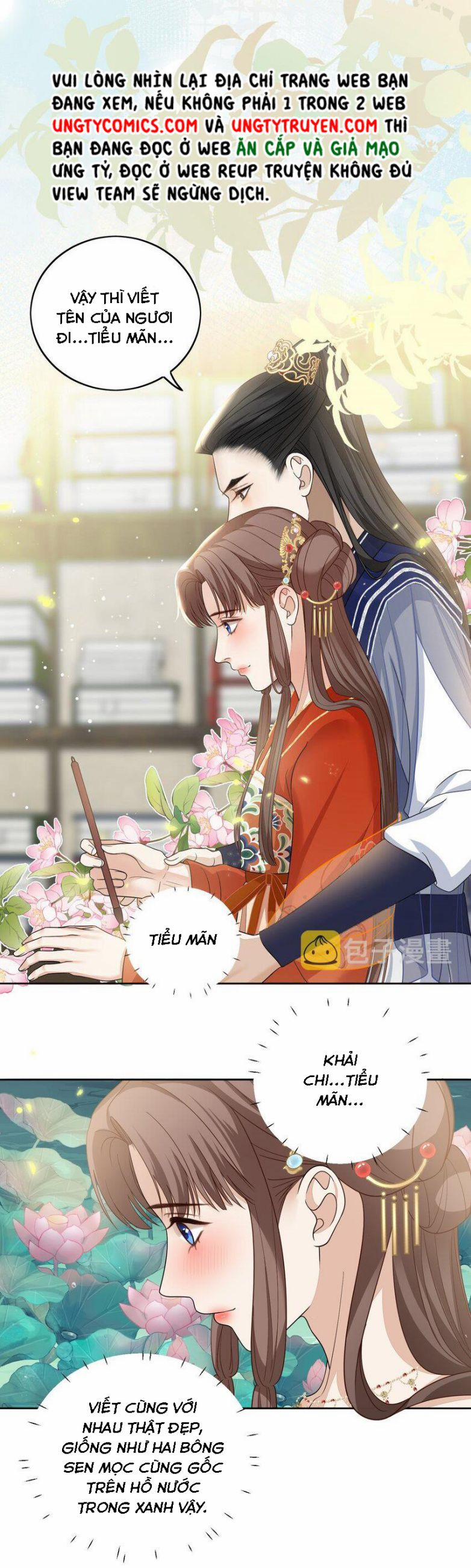 Bất Uổng 30 trang 12