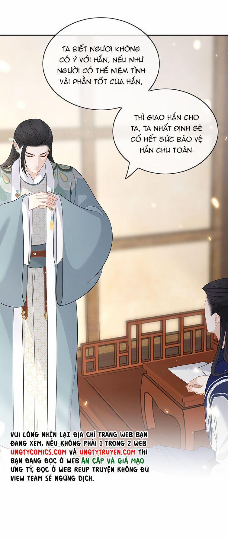 Bất Uổng 34 trang 25