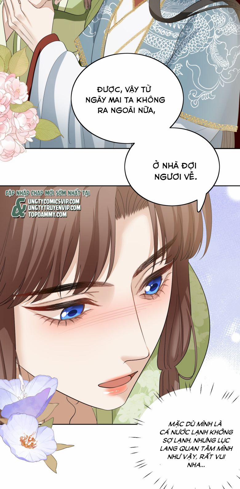 Bất Uổng 42 trang 13