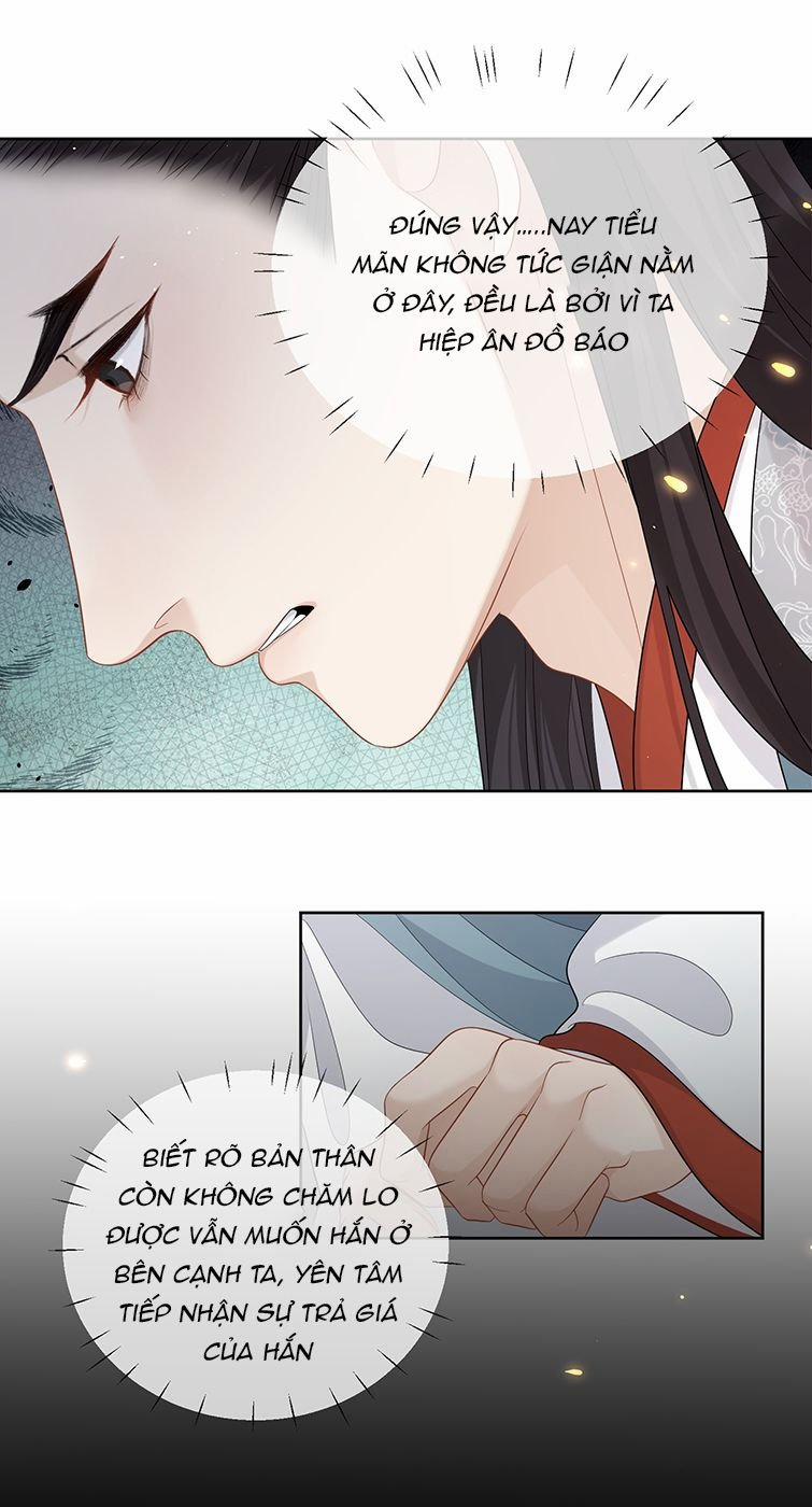 Bất Uổng 43 trang 11